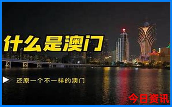 夏天到哪个城市旅游最好